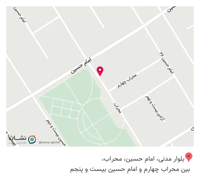 سوخاری کیلویی