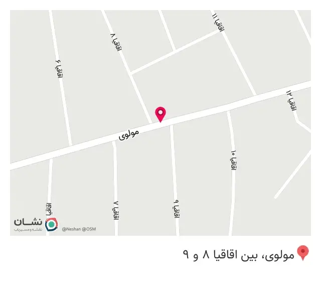 چی شا سوخاری