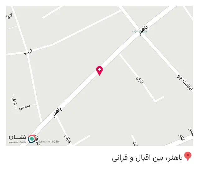 فست فود شاورما نیاوران