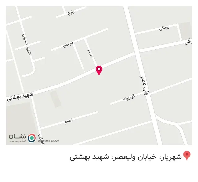 مطب دندان پزشکی دکتر کرمی