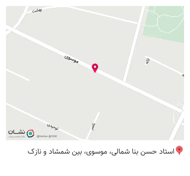 فست‌فود زیتون