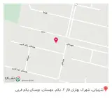 دفتر قالیشویی اسدیان