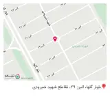فروشگاه لوازم خانگی آقائی