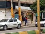 طلای توحید