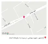 فست‌فود پديده آزادشهر