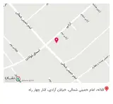 کافی شاپ آلما