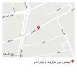 کافی شاپ بابانوئل