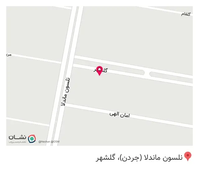 جواهری روبی