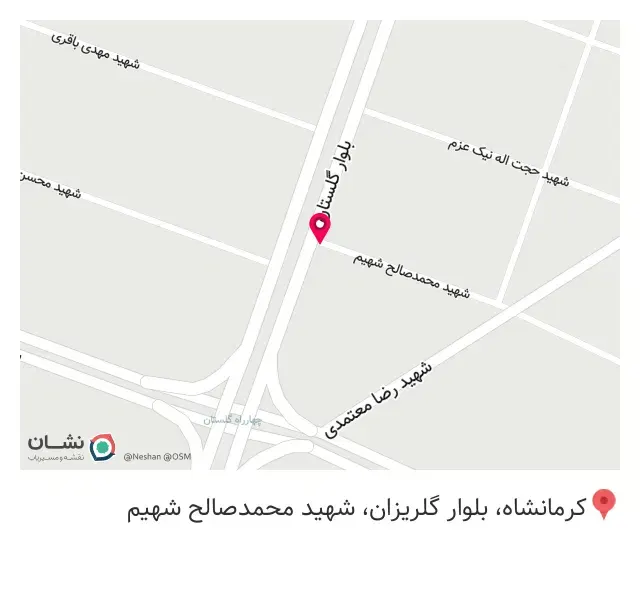 آموزشگاه موسیقی رودکی