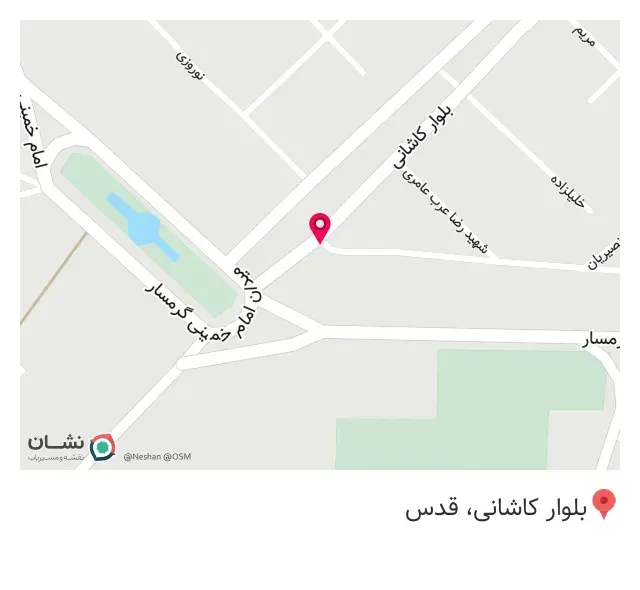 سیسمونی اقای رنجبر