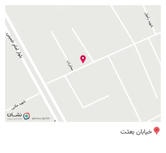 دندانپزشکی تقوی