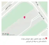 آموزشگاه الکتروتکنیک و الکترونیک