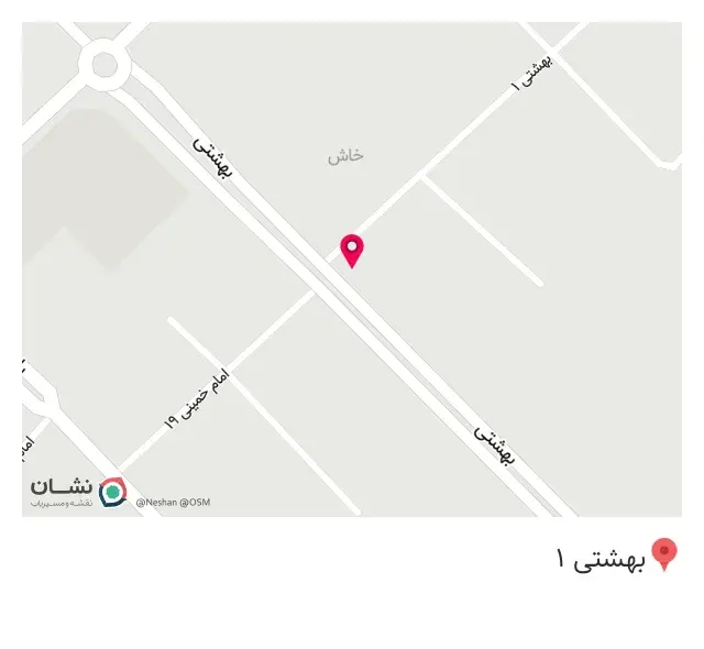 پیتزا برکه