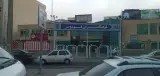 فرهنگسرای فردوس شرقی تهران