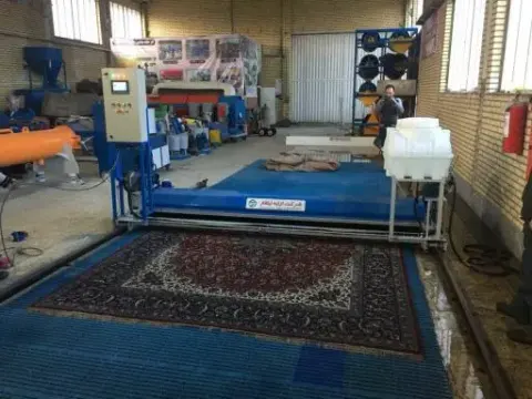 قالیشویی بیتا