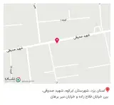 پیتزا و ساندویچ ملچ ملوچ