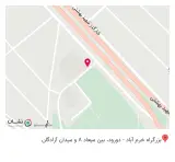 کافی شاپ فست فود آب و آتش