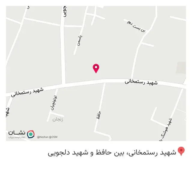 دکتر پریسا کرمی متخصص پروتزهای دندانی