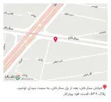فست فود پیتزابار