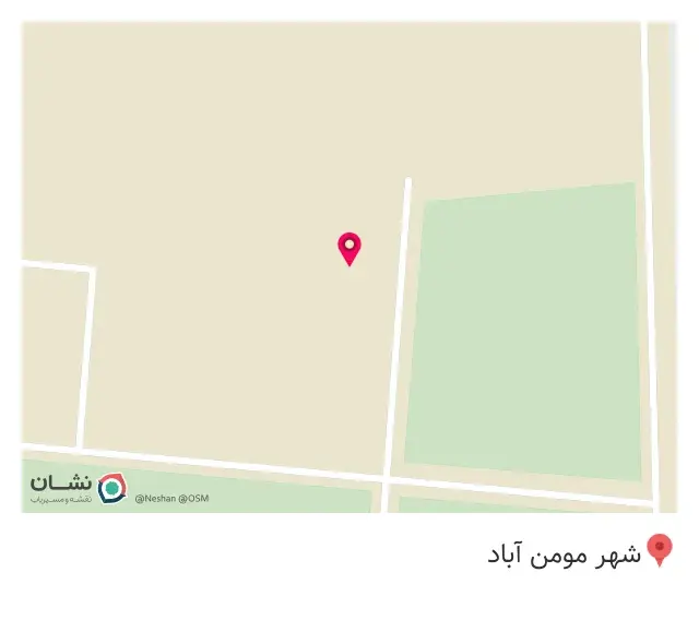 کانتین فروآلیاژ