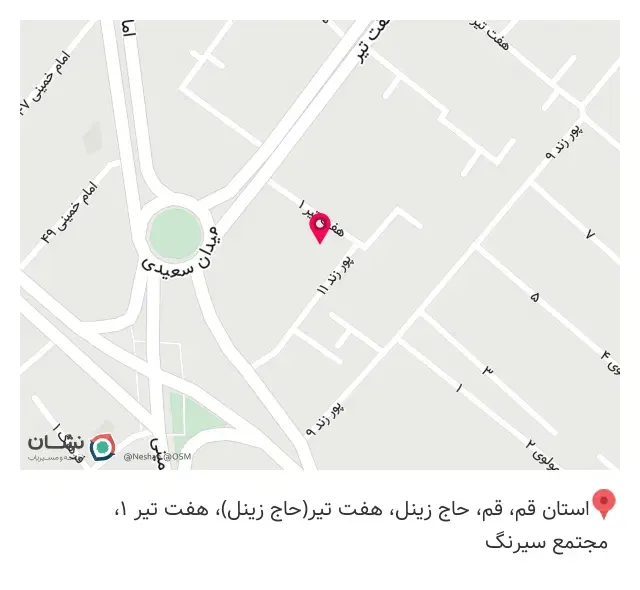 اموزشگاه فنی و حرفه ای نقاشی مَهرنگ