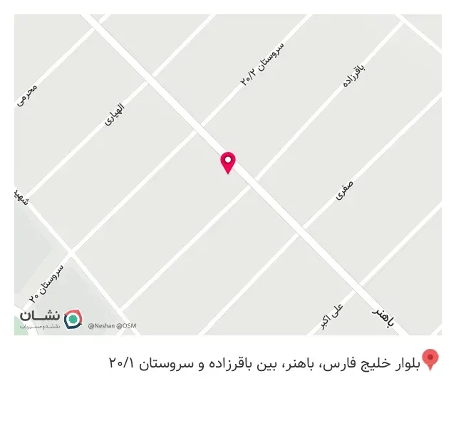 فروشگاه رضا گجت