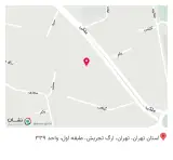 پوشاک آریامن
