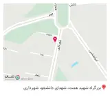 فست فود آلونک