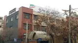 دبیرستان غیردولتی دخترانه ابو علی سینا