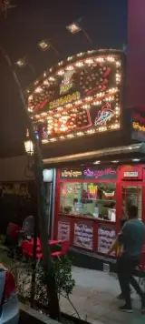 ساندویچ تنوری
