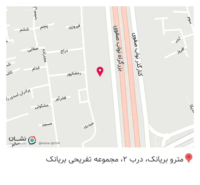 باشگاه بیلیارد مهیار