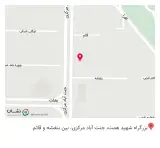 لوازم خانگی گنجین کالا