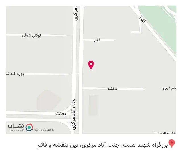 لوازم خانگی گنجین کالا