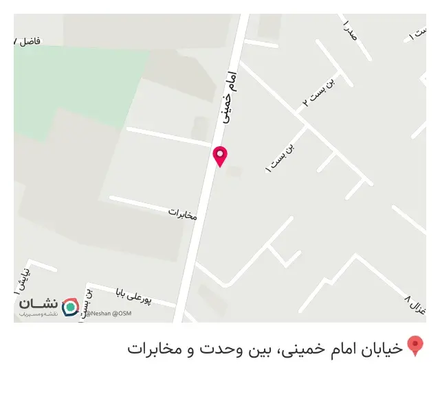 فست فود فلورانس