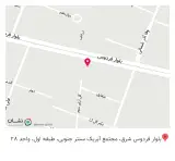 طلافروشی مرسده