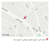 آموزشگاه حسابداری اندیشه نوین
