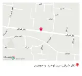 آموزشگاه زبان آدرینا