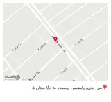 فروشگاه لوازم خانگی گیو