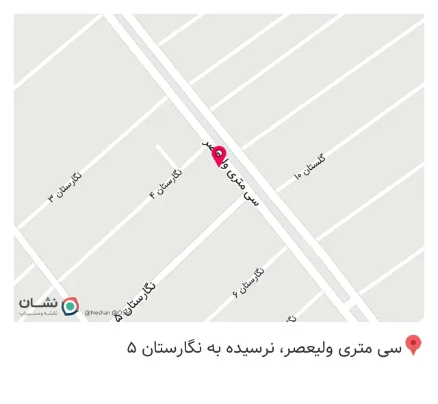 فروشگاه لوازم خانگی گیو