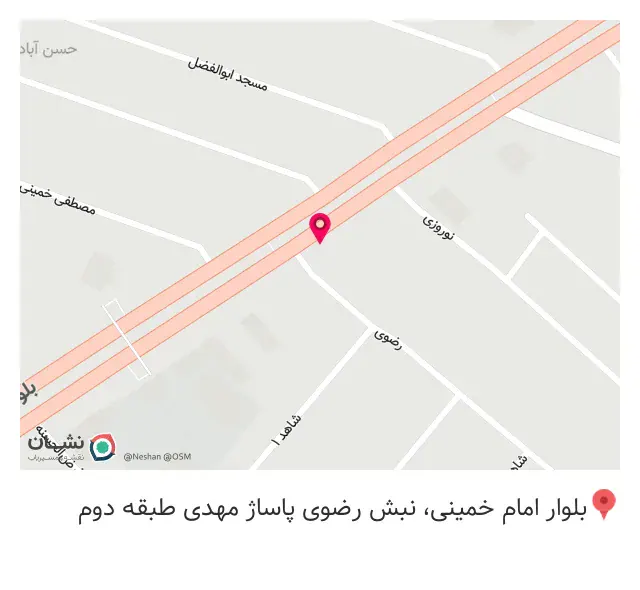 مرکز خدمات دیجیتال میلانت