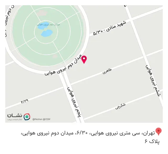 پوشاک زنانه لاراس