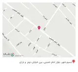 فست فود کارون