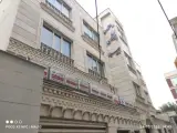 مطب دکتر محمدحسن مقدم