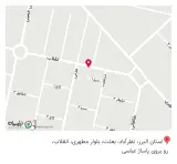 گالری طلا و جواهر آریاگلد