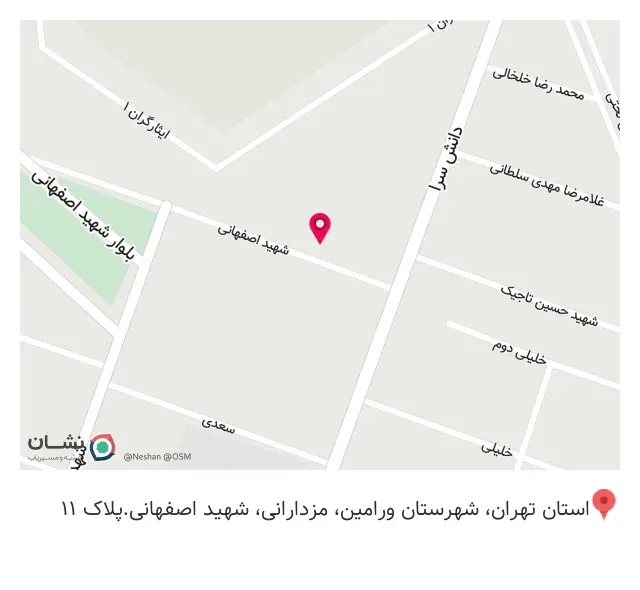 ساندویچ من تو