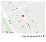 فروشگاه لوازم خانگی ایمانی