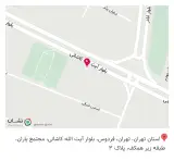 فروشگاه تاپ لپ تاپ تهران