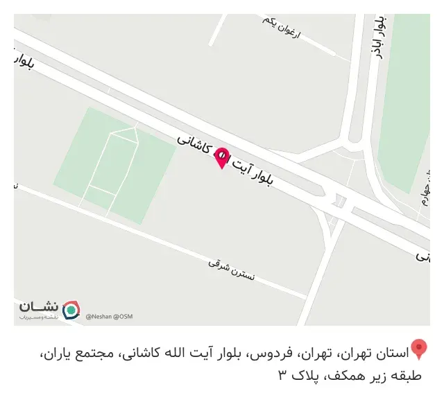 فروشگاه تاپ لپ تاپ تهران