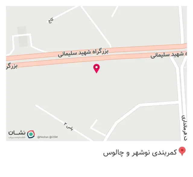 اکبرجوجه مرکزی نوشهر