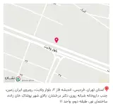 کلینیک دندان پزشکی ولیعصر